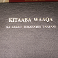 KITAABA WAAQA: Borana Bible