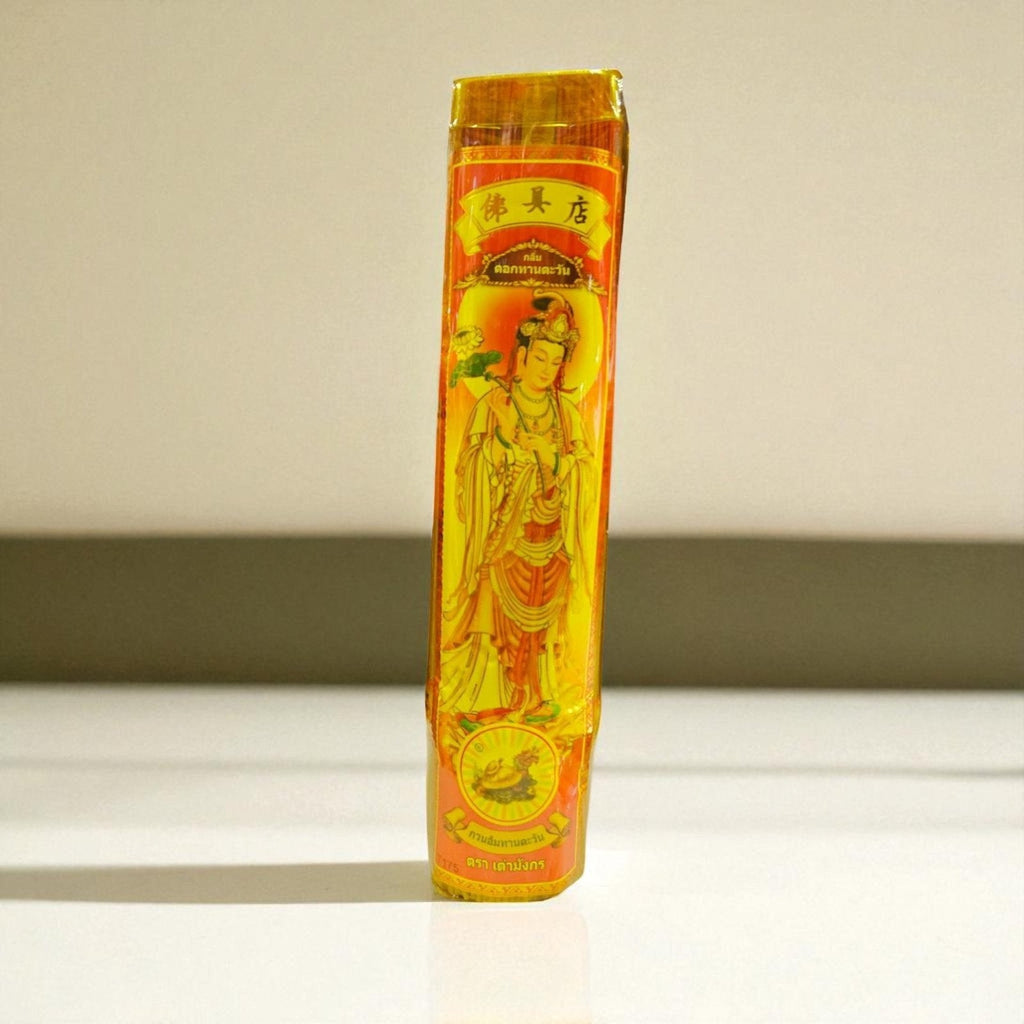 Buddhist Ceremonial Incense 8 and 13 Inch