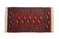 2.5x4 Vintage Fine Bokhara Rug Runner