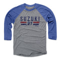 Seiya Suzuki Chicago C Font