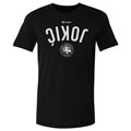 Nikola Jokic Denver Nuggets 2026 NBA All-Star Invert WHT
