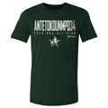 Giannis Antetokounmpo Milwaukee Bucks 2026 NBA All-Star Elite WHT