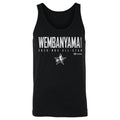 Victor Wembanyama San Antonio Spurs 2026 NBA All-Star Elite WHT