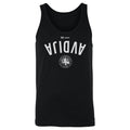Deni Avdija Portland Trail Blazers 2026 NBA All-Star Invert WHT