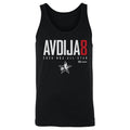 Deni Avdija Portland Trail Blazers 2026 NBA All-Star Elite WHT