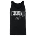 Sergei Fedorov Detroit Elite WHT