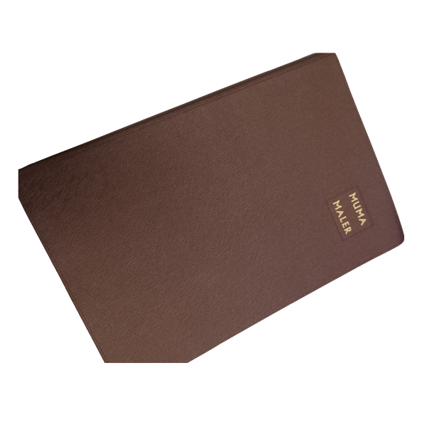 MUMA MALER: Dholuo Bible