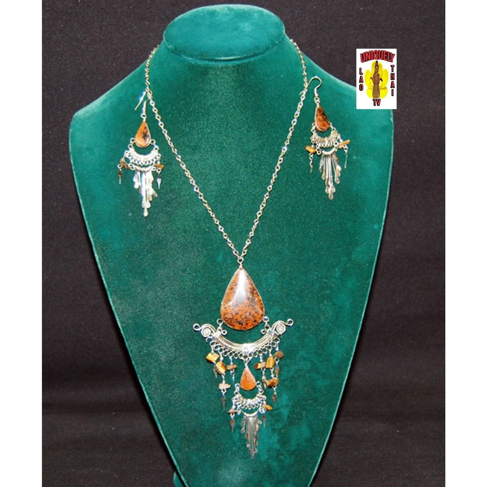 Native Tan Doted Necklace