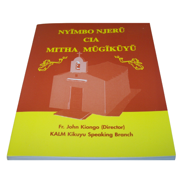 Nyimbo Njeru Cia Mitha Mugikuyu
