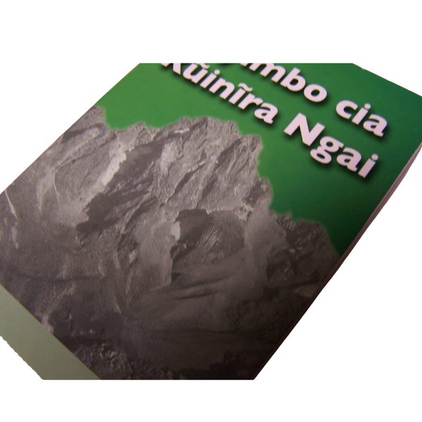 NYIMBO CIA KUINIRA NGAI - (Icokeretwo na ikongererwo) Maandiko Manene