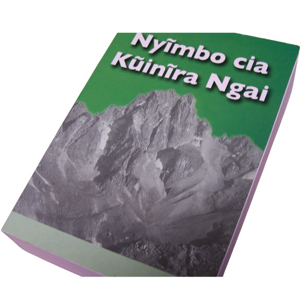 NYIMBO CIA KUINIRA NGAI - (Icokeretwo na ikongererwo) Maandiko Manene