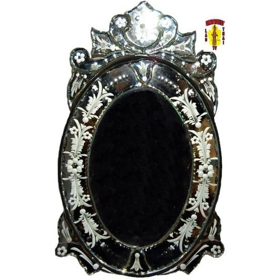 Oval Glass Mirror 14" Tall