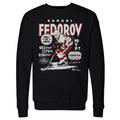 Sergei Fedorov Detroit Vintage Stats WHT