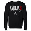 Deni Avdija Portland Trail Blazers 2026 NBA All-Star Elite WHT