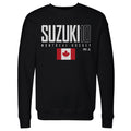 Nick Suzuki Montreal Canada Elite WHT