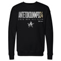 Giannis Antetokounmpo Milwaukee Bucks 2026 NBA All-Star Elite WHT