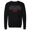 Alexander Volkanovski UFC Elite WHT