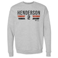 Gunnar Henderson Baltimore Font