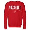 Alexander Nikishin Carolina Elite WHT