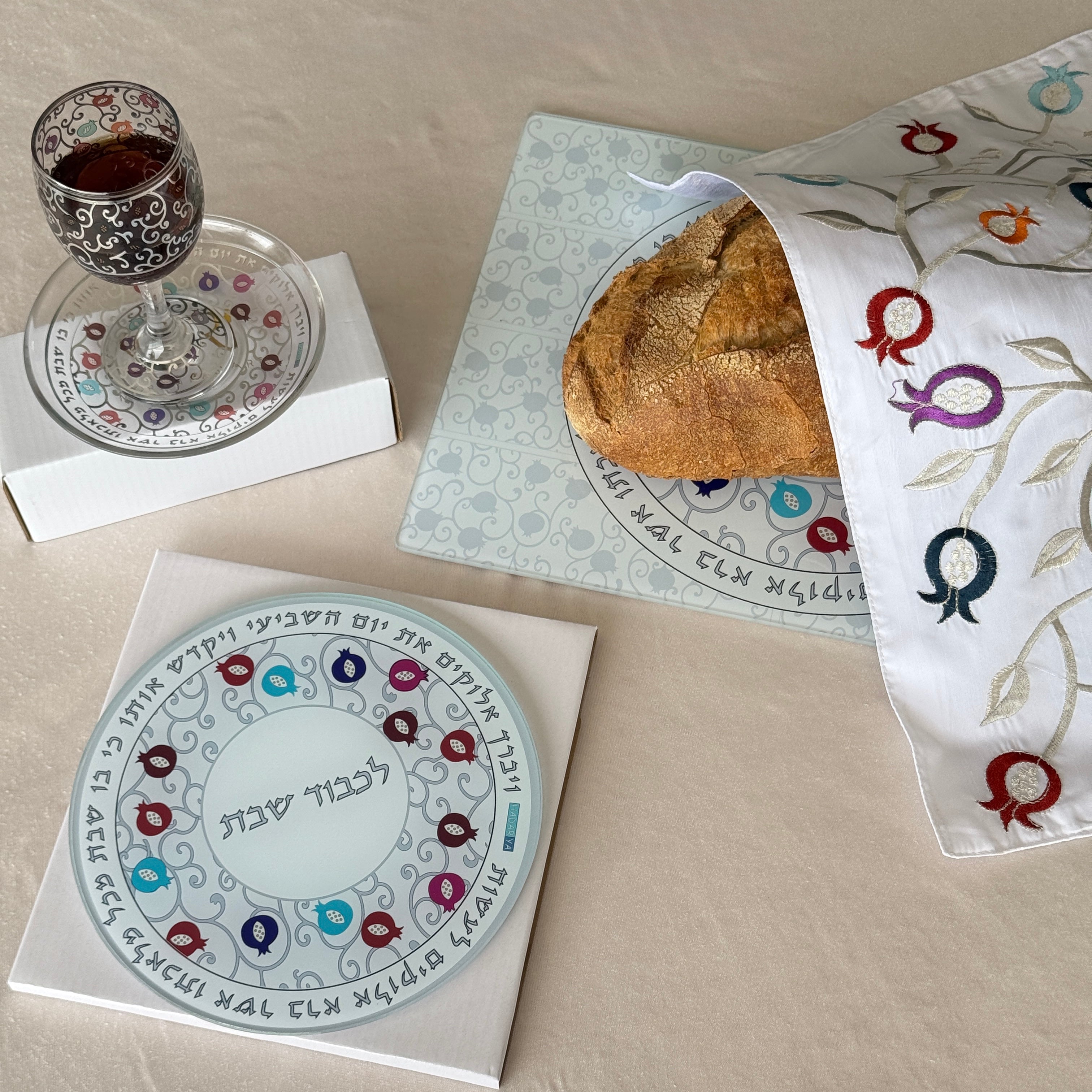 Glass Challah Tray with Pomegranate Design – Pomegranate Chic Series