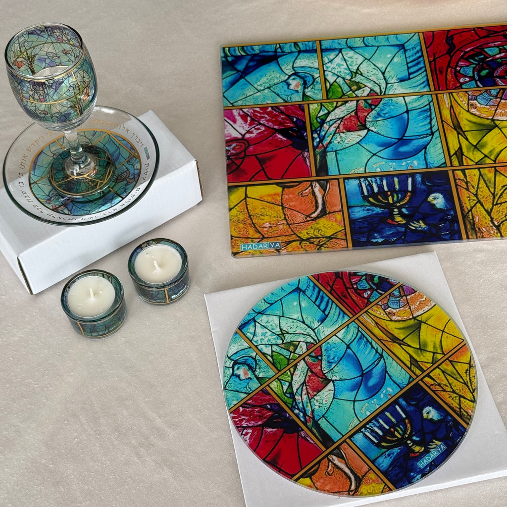 Artistic Kiddush Cup with Laser Engraving and Matching Base – Chagall Glass Series