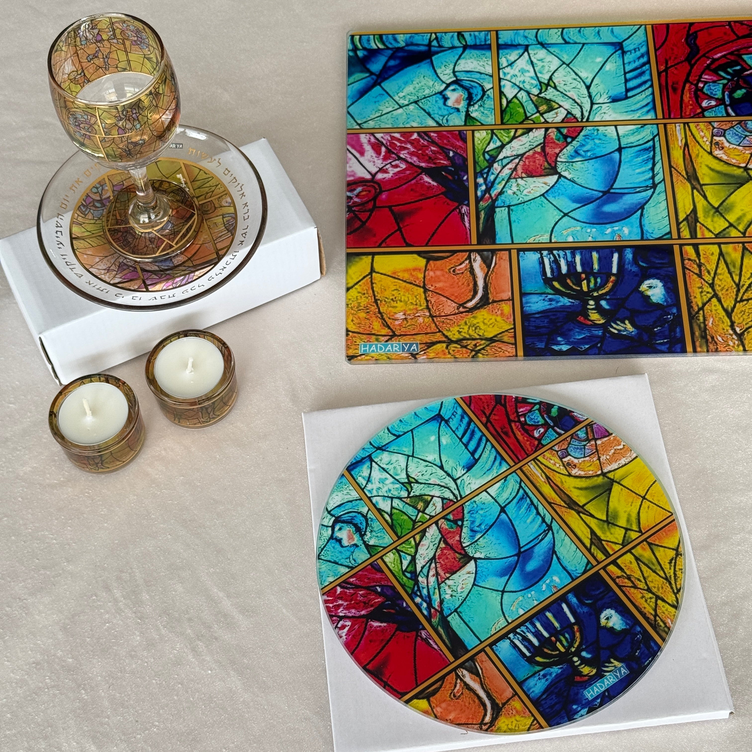 Artistic Kiddush Cup with Laser Engraving and Matching Base – Chagall Glass Series