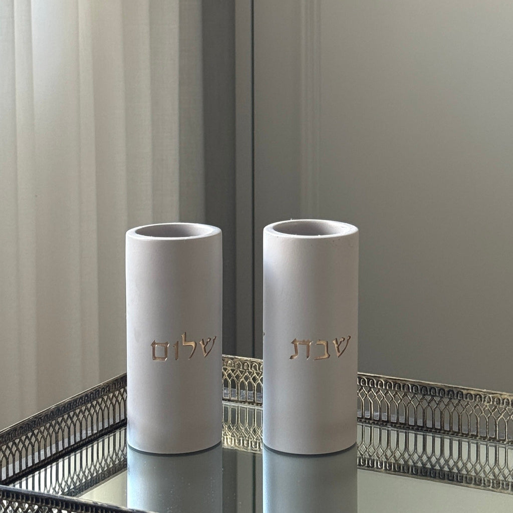 Concrete Gold Shabbat Candle Holders - Concrete Gold Series