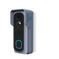 IN STOCK! Silarius SIL-DOORBELL2MPBSDB 2MP, WiFi Battery Powered Smart Doorbell Camera + Chime (Outdoor IP65), Cloudedge app , includes 32GB MicroSD card ***DISCONTINUED***