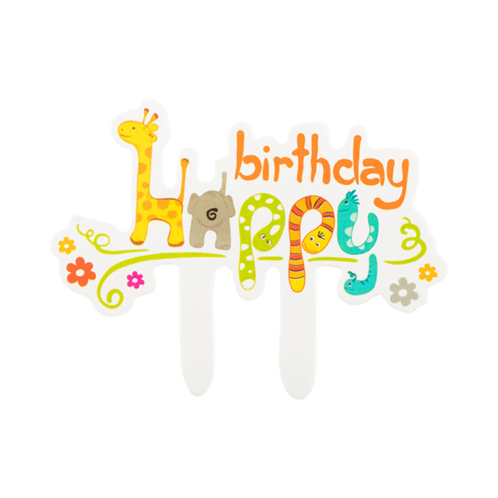 Top Cake Assorted Paper Happy Birthday Cake Topper - Jungle Safari - 3 3/4" x 2 3/4" - 10 count box