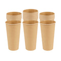 Restpresso 20 oz Natural Paper Unbleached Coffee Cup - Single Wall - 3 1/2" x 3 1/2" x 6 1/4" - 10 count box