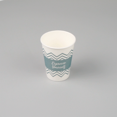 Restpresso 12 oz Blue Paper Insulated Hot Cup - Espresso Yourself - 500 count box