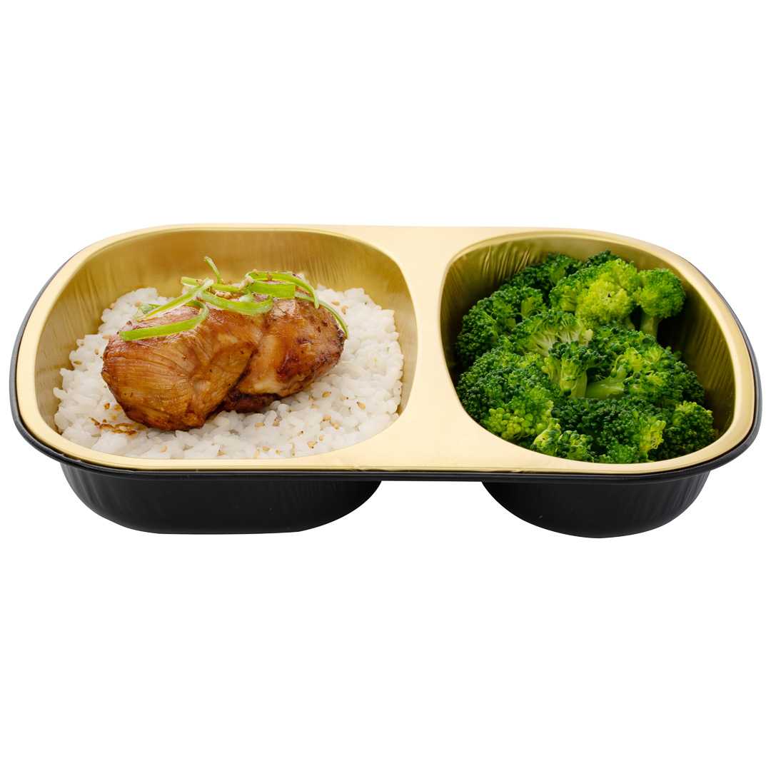 Foil Lux 28 oz Rectangle Black and Gold Aluminum Container - 2-Compartment - 9" x 7" x 1 1/2" - 100 count box