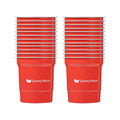Saving Nature 16 oz Red Aluminum Drinking Cup - 3 3/4" x 3 3/4" x 4" - 10 count box