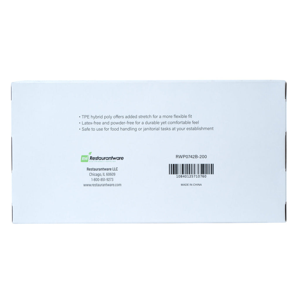Serve Secure Black TPE Hybrid Plastic Small Foodservice Gloves - Latex Free, Powder Free - 10" x 8 1/4" - 200 count box
