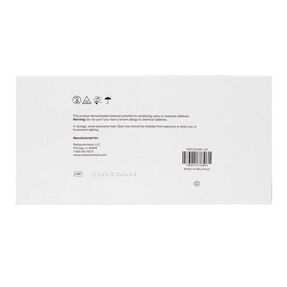 Low Derma Blackberry Small Nitrile Gloves - Hypoallergenic, Non-Sterile, Powder-Free - 1000 count box