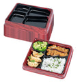 Bento Tek 19 oz Rectangle Red and Black Plastic Bento Box - 4 Compartments - 9 1/4" x 7 3/4" x 1 1/4" - 50 count box