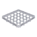 Clean Tek Professional Gray Full Drop Extender - 25 Compartments - 19 3/4" x 19 3/4" x 4 3/4" - 1 count box