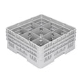 Clean Tek Professional Gray Glass Rack - 9 Compartments, 1 Full Drop and 2 Half Drop Extenders - 19 3/4" x 19 3/4" x 8 3/4" - 1 count box