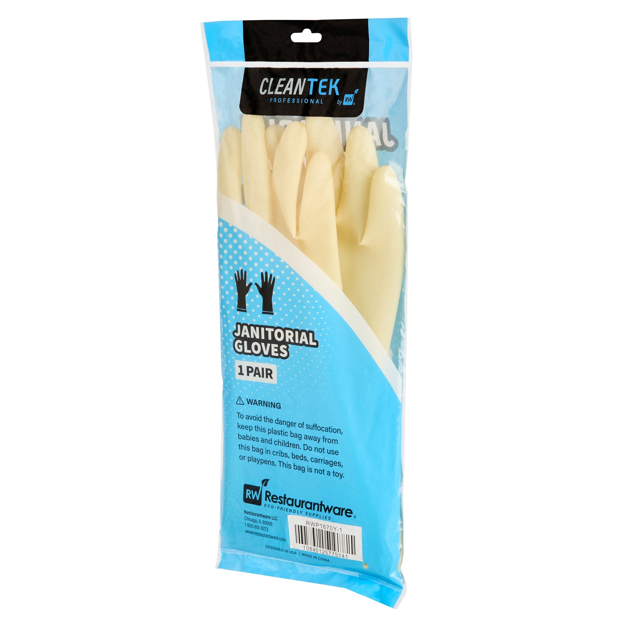 Clean Tek Professional Yellow Medium Latex Gloves - 22 mil - 13" x 4 1/4" - Pair - 1 count box