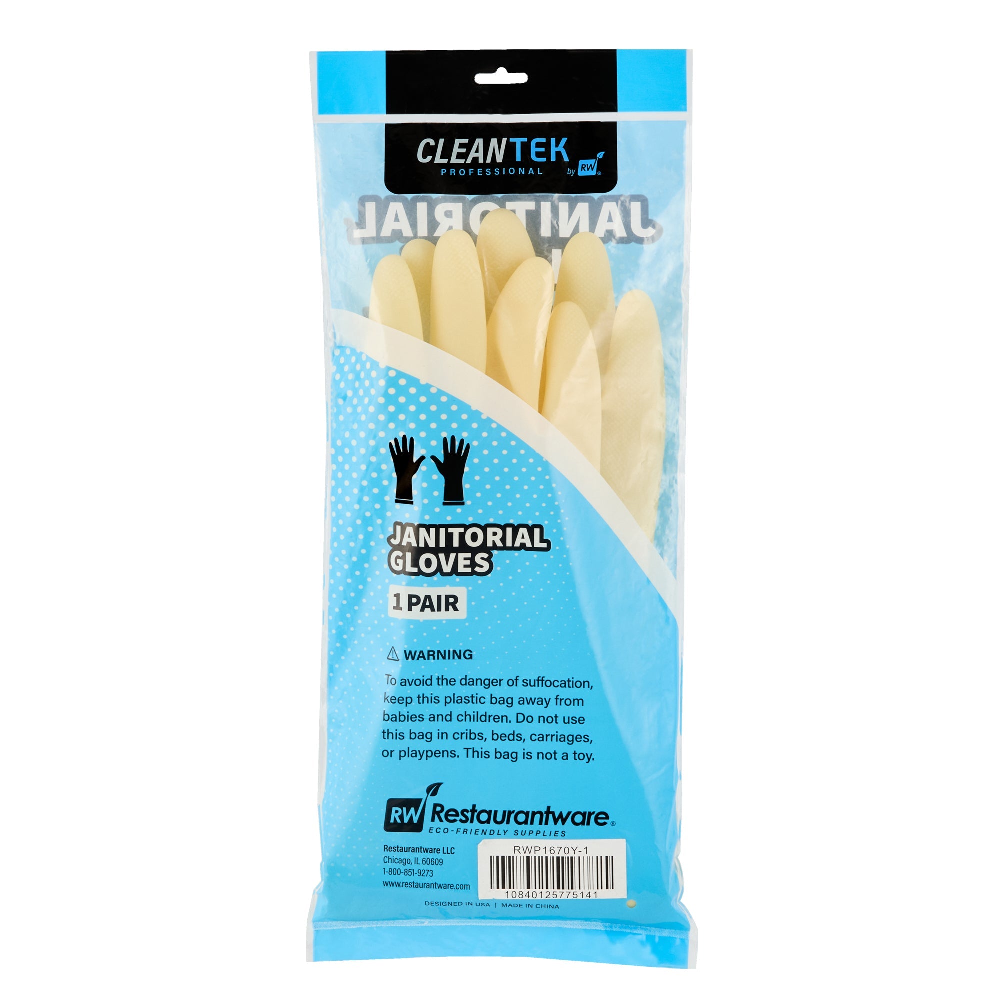 Clean Tek Professional Yellow Medium Latex Gloves - 22 mil - 13" x 4 1/4" - Pair - 1 count box