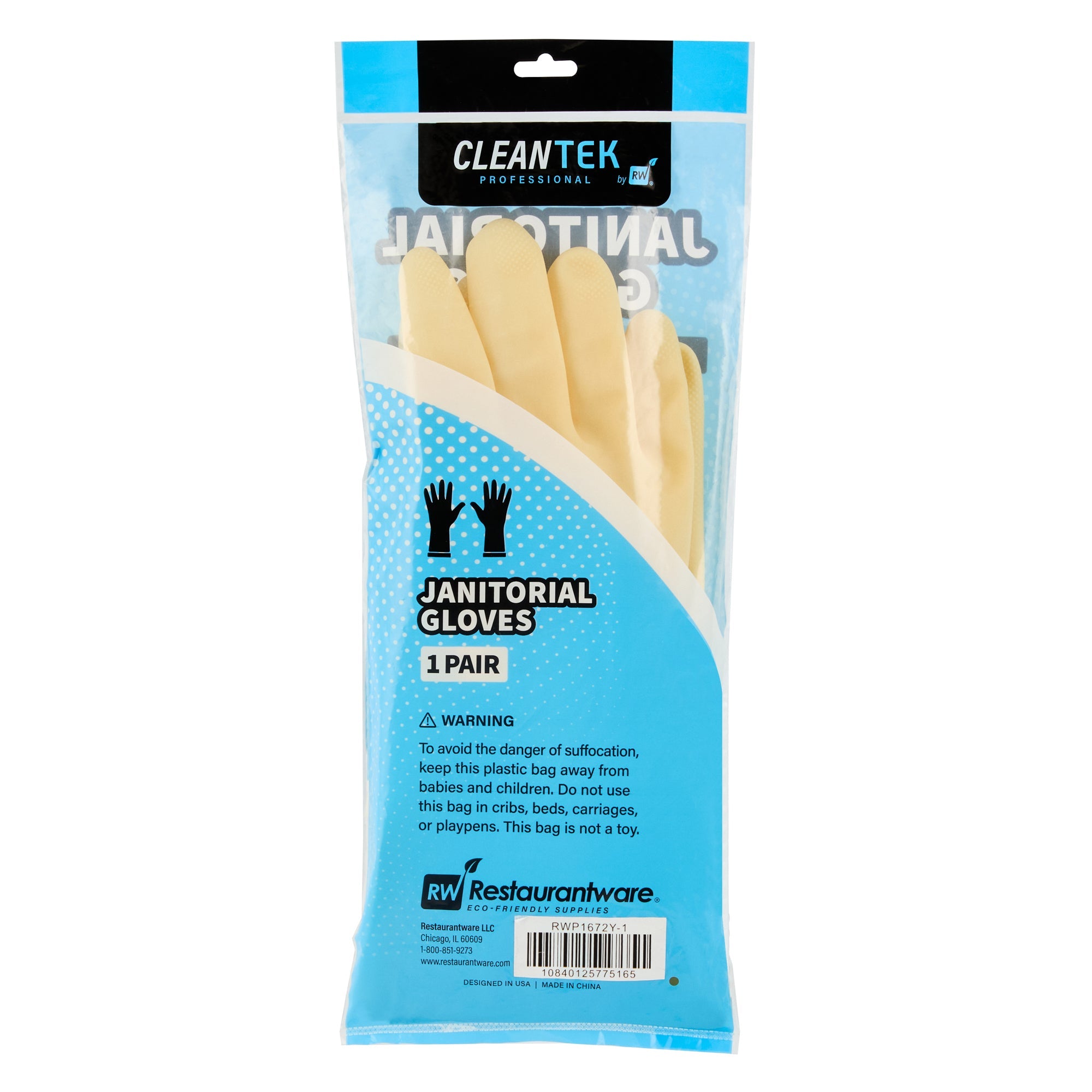 Clean Tek Professional Yellow Extra Large Latex Gloves - 22 mil - 13" x 5 1/4" - Pair - 10 count box