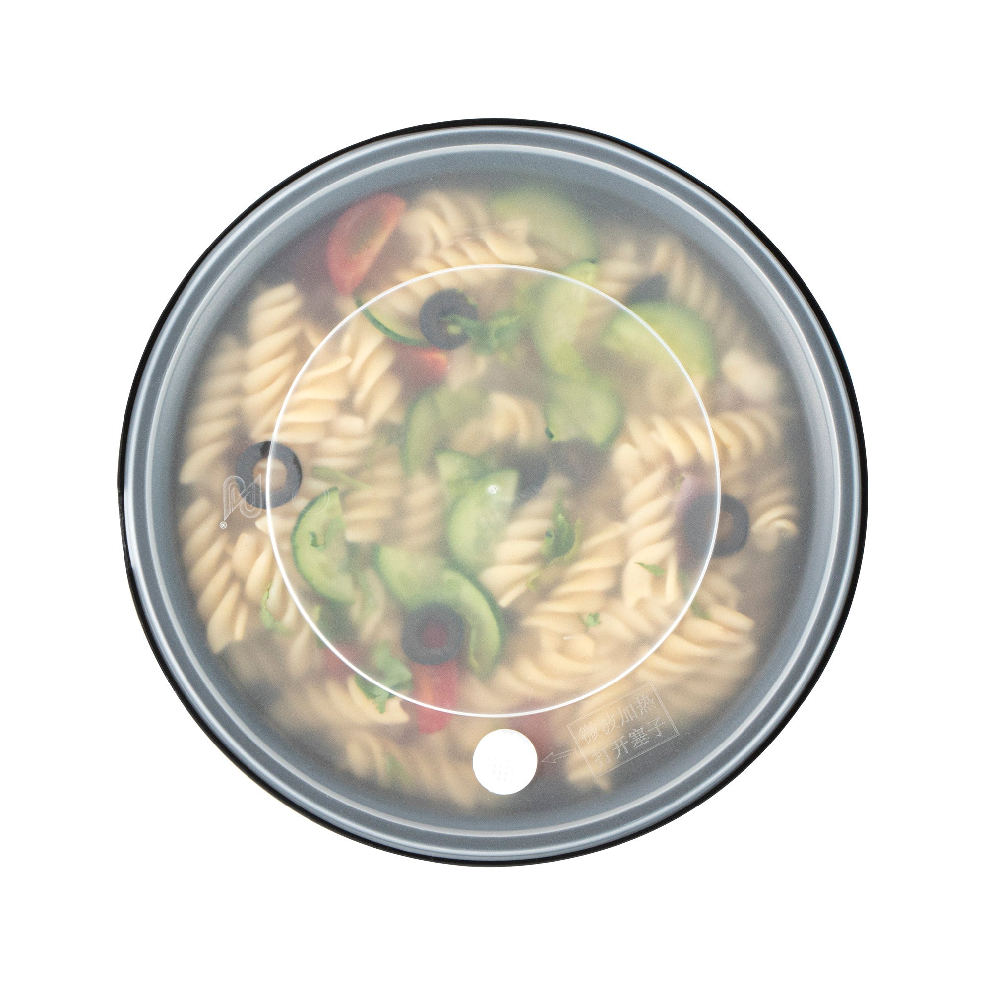 Cater Tek 51 oz Round Black Plastic Catering / Serving Bowl - with Clear Lid, Microwavable - 8" x 8" x 3 1/2" - 100 count box