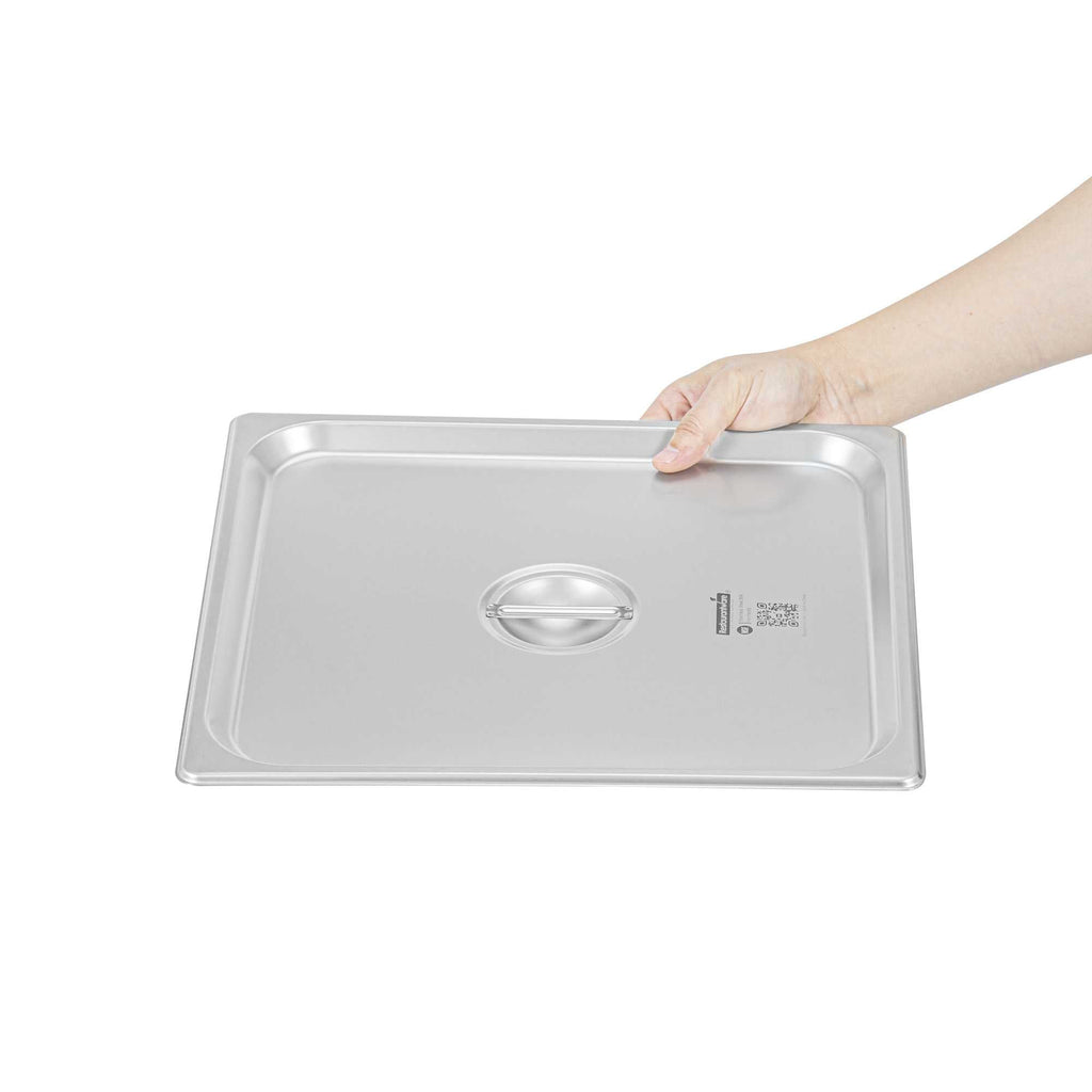 Kitchen Tek Stainless Steel Lid - Fits 2/3 Size Steam Table Pan - 1 count box