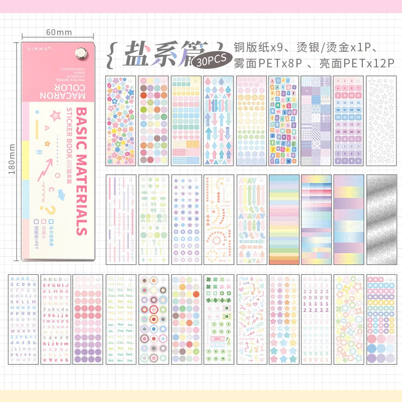 Colorful Dot Stickers for Journaling and Scrapbooking | 30 Pack Decorative Paper Stickers