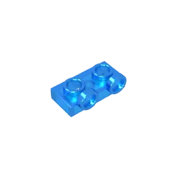 Gobricks GDS-90193 1 x 2 Panel with Raised Dot | Compatible Building Block for DIY Creations