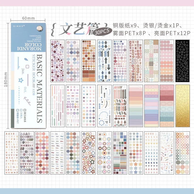 Colorful Dot Stickers for Journaling and Scrapbooking | 30 Pack Decorative Paper Stickers
