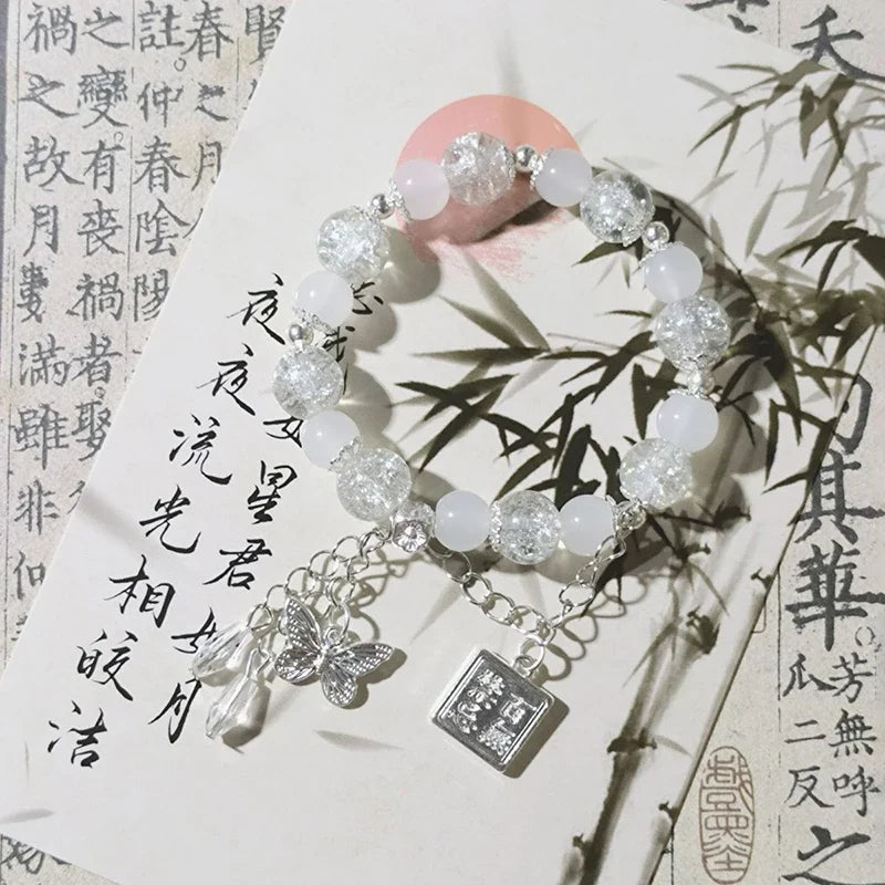 Tian Guan Ci Fu Bracelet | Heaven Official's Blessing Butterfly Pendant Beaded Bangle