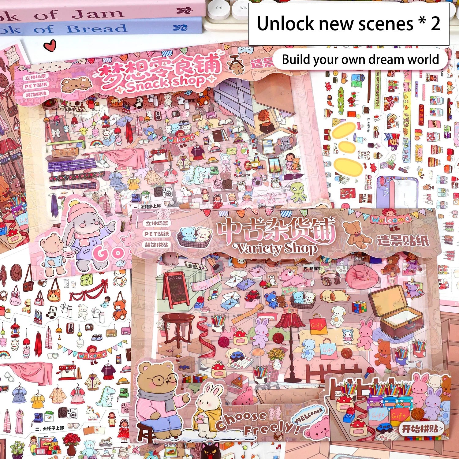 Vintage Grocery Store Scene Stickers | Miniature 3D Decorative Collage with Positioning Lines