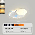 DecorBites™ Cream Clouds Rainbow Ceiling Lamp for Children's Bedroom
