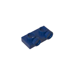 Gobricks GDS-90193 1 x 2 Panel with Raised Dot | Compatible Building Block for DIY Creations